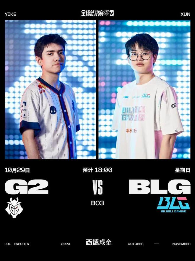 尽管中途经 尽管中途经