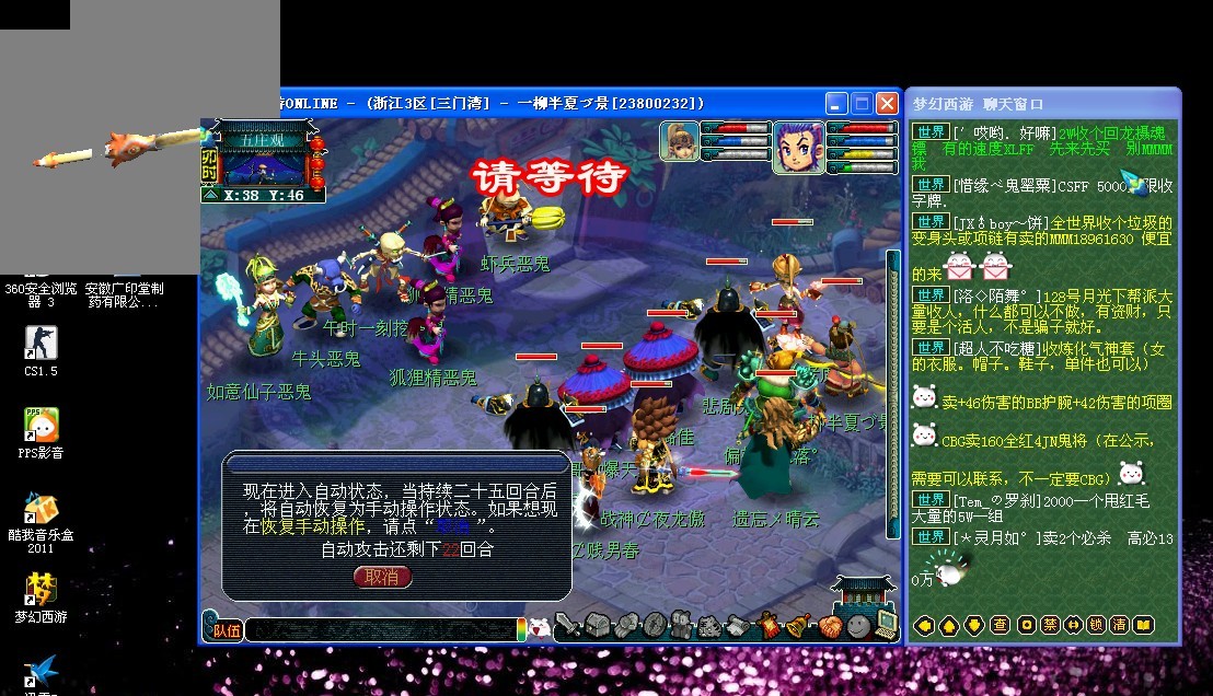 为顾客提供 为顾客提供