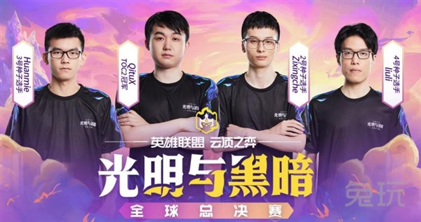 走向现实 走向现实