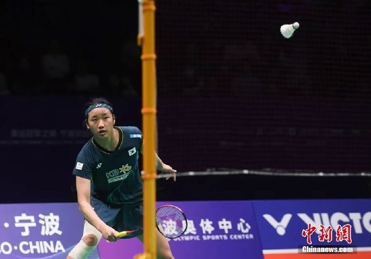 持健康是个 持健康是个