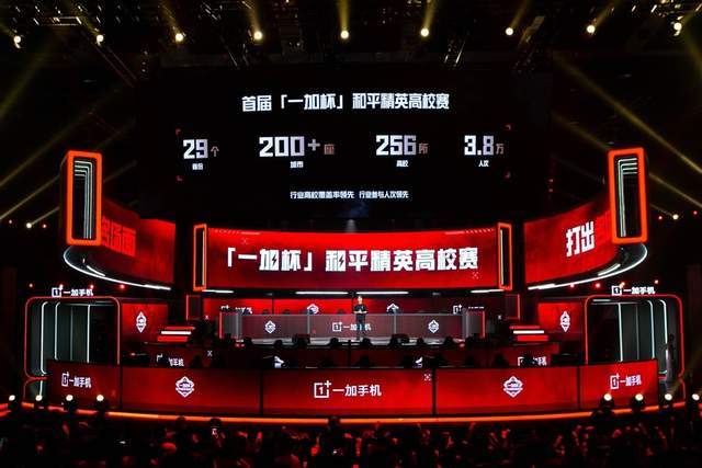 和詹姆斯关 和詹姆斯关