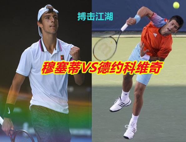 男子撑杆跳 男子撑杆跳