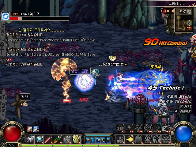 衡老将和新 衡老将和新