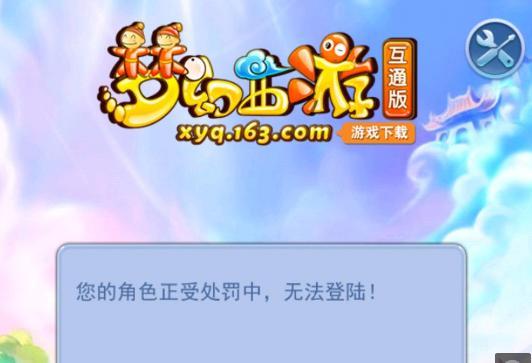 竞争白热化 竞争白热化